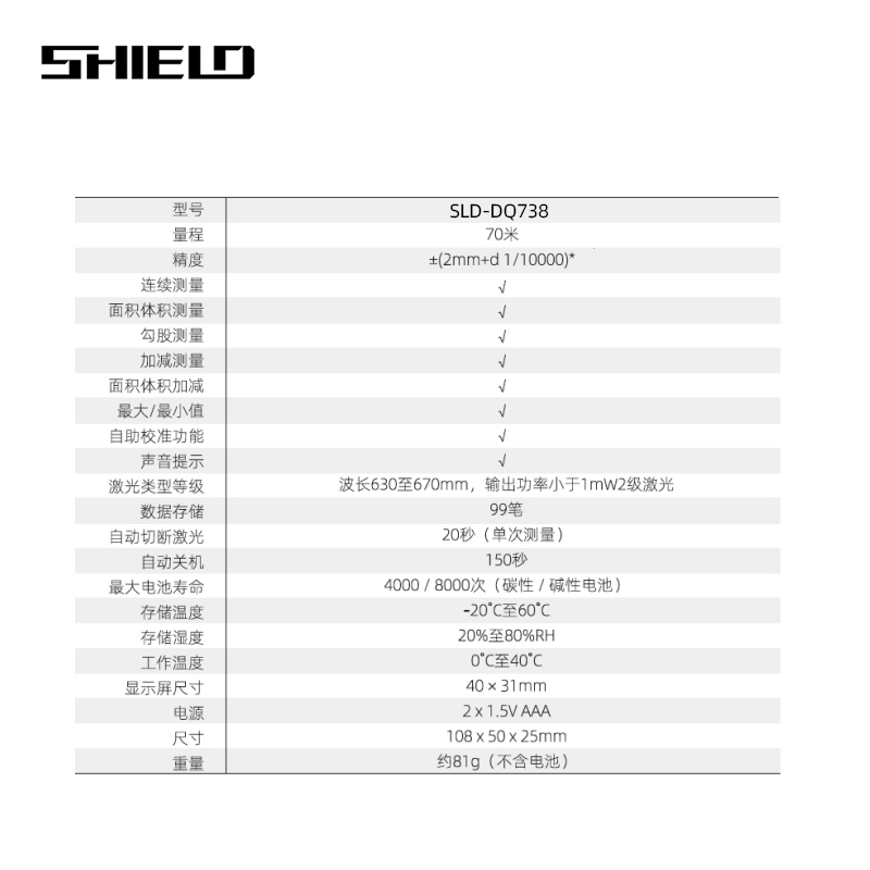 1715049601218917.jpg 2.jpg