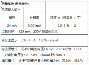 1716430925376906.png image.png