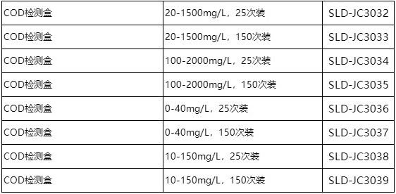 1716778234121809.png 3035.png