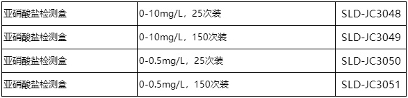 1716779031789681.png 3035.png